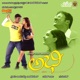 Abhi Original Motion Picture Soundtrack EP