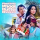 Piratima Phool Butta Bharera Single