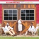 Belizean Christmas Vol 2