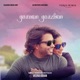 Yaanum Yaazhum feat Gowtham Bharadwaj Single