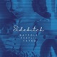 Side Bitch feat TeeFlii Fatso Loso Single