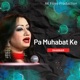 Pa Muhabat Ke New Single