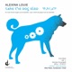 Alexina Louie Take the Dog Sled
