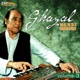 Mehdi Hassan Ghazals Vol 3
