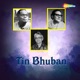Tin Bhuban