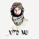 Хто ми Single