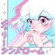 ジェリーシンドローム Single