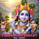 Pakdlo Hath Banvari Single