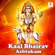 Kaal Bhairav Ashtakam Single
