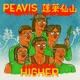 Higher Single
