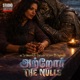 அற ற ர The Nulls Single