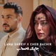 Jayek Lahsseb feat Cheb Bachir Single