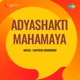 Ore O Pather Baul From Adyashakti Mahamaya Single