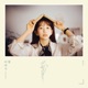 Old story EP