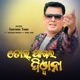 Tor Pagal Deewana Single