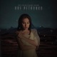 Bre Petrunko feat Diana Tagieva Single