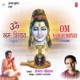 Om Namah Shivay Dhun