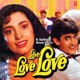 Love Love Love Original Motion Picture Soundtrack