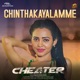 Chinthakayalamme From Cheater Single