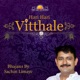 Hari Hari Vitthale