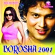 Borosha 2001