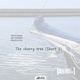 The Cherry Tree short 2 Single