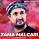 Zama Malgari Single