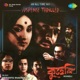 Kuheli Original Motion Picture Soundtrack