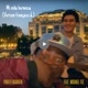 Mi Niña Hermosa Version Française feat Michael Tee Single