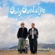 Only One Life feat Kyou Single