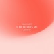 U BE BLAMIN ME Remix Single