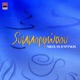 Simmorfosou Single