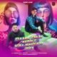 Dama Dam Mast Kalandar 2 0 Single