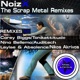 The Scrap Metal Remixes