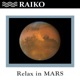 Relax in Mars Single
