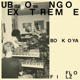 Ubongo Extreme Single
