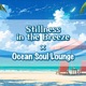 Stillness in the Breeze Single