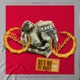 Run Me My Money Vol One