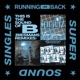 Zanna Remixes Single