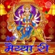 Meri Maiya Ri