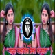 Mazya Malharila Premat Fasaval DJ Nk Single
