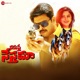 Bangaru Single