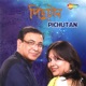 Pichutan EP