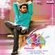 Mukunda Original Motion Picture Soundtrack