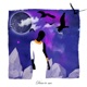 Dear to Me EP