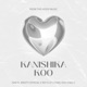 KANISHIKA KOO feat ISiM MNATY OFFICIAL RAY K 47 FIDEL KVO BIG C Single