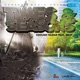 Times Seasons feat Erup Single