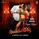 Tippa Tippa From Anthima Theerpu Single
