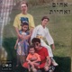 אחים ואחיות feat Tempa Naor Project Single