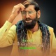 Per Sakhawat Shah Qawali Single